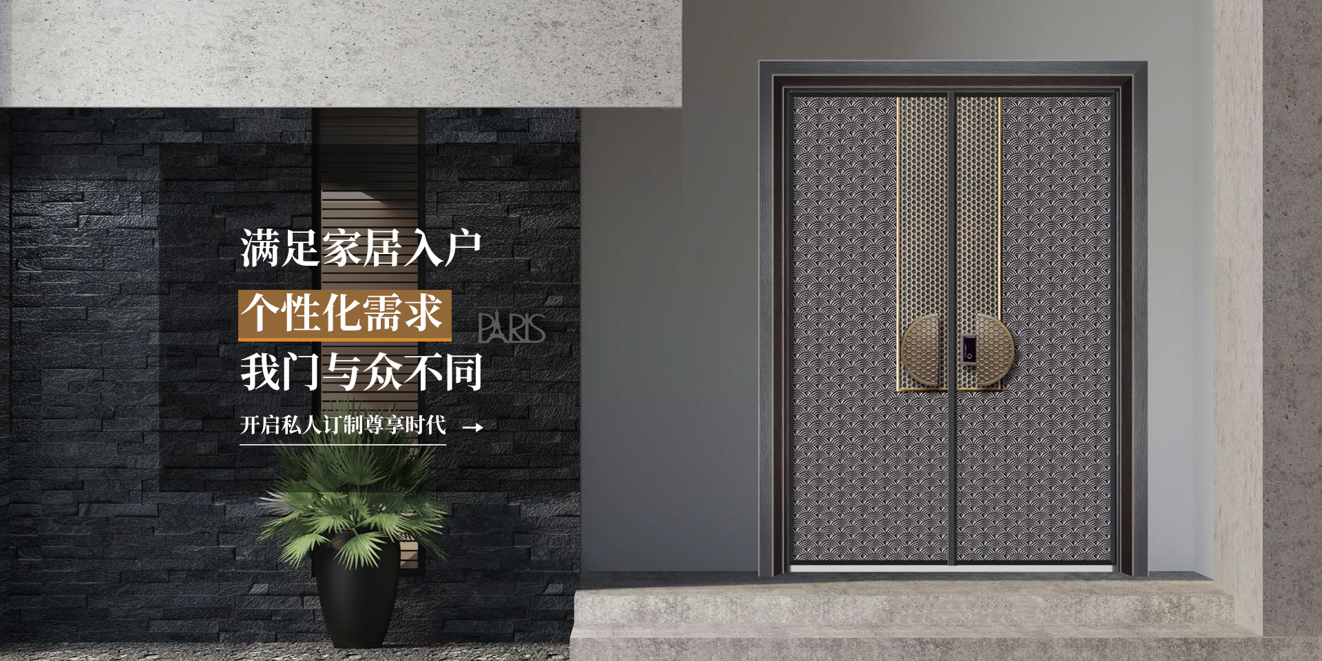 立桿式水質(zhì)監(jiān)測(cè)站